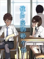 娜塔莎·罗曼诺夫角色档案图
